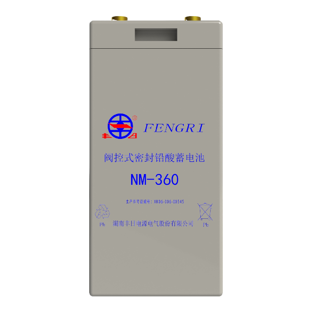 Bateria ferroviária de chumbo-ácido NM-360 (35Ah) 