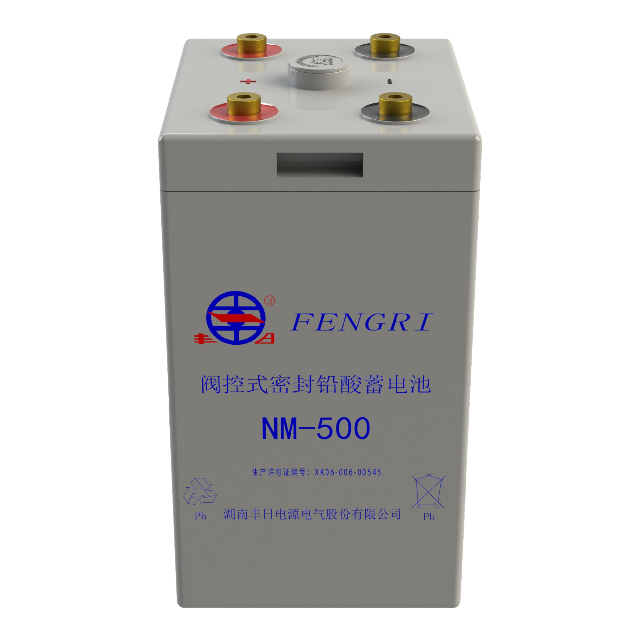 Bateria ferroviária de chumbo-ácido NM-500 