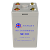 Bateria ferroviária de chumbo-ácido NM-300 