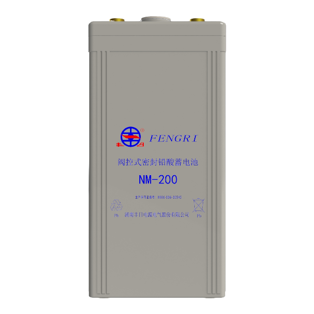 Bateria ferroviária de chumbo-ácido NM-200 