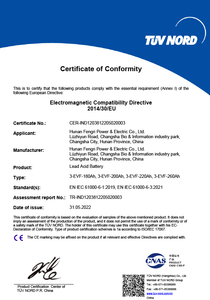 Certificado EMC para 2205020 03SN