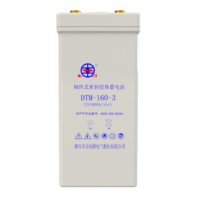 Bateria metropolitana DTM-160-3