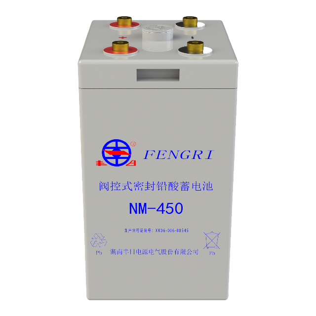 Bateria ferroviária de chumbo-ácido NM-450 