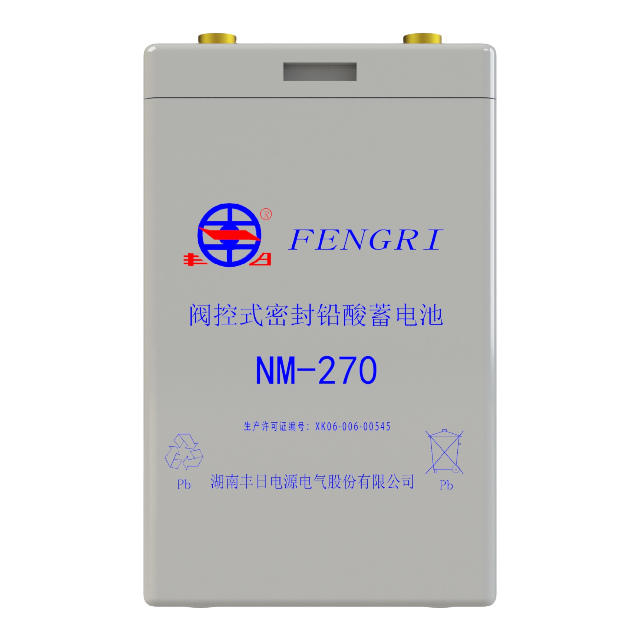 Bateria ferroviária de chumbo-ácido NM-270 
