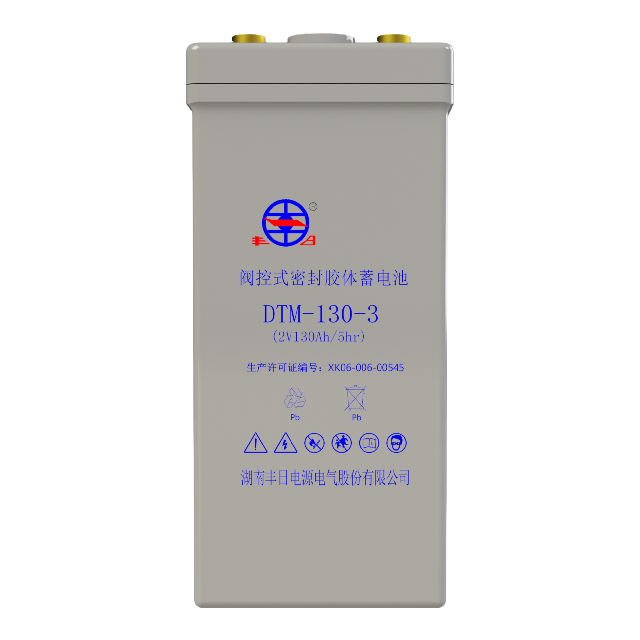Bateria metropolitana DTM-130-3