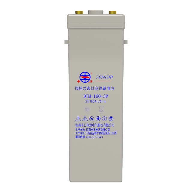 Bateria metropolitana DTM-160-3W