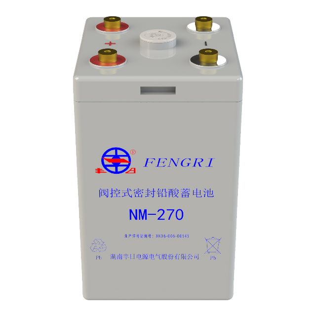 Bateria ferroviária de chumbo-ácido NM-270 