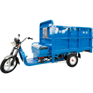 Triciclo elétrico de saneamento série Fengxing